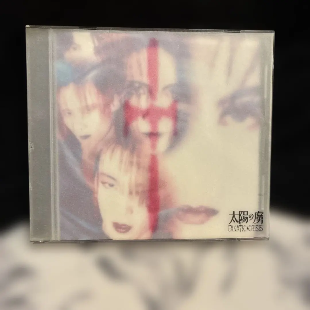 2026年最新】石月努の人気アイテム - メルカリ