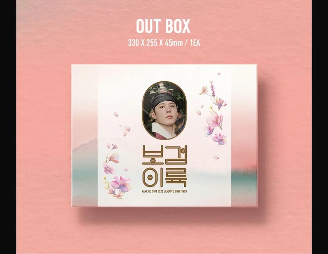 2026年最新】パクボゴム 写真集の人気アイテム - メルカリ