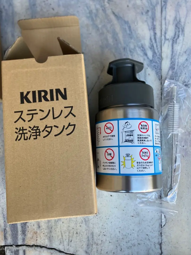 2026年最新】ビールサーバー 洗浄タンクの人気アイテム - メルカリ