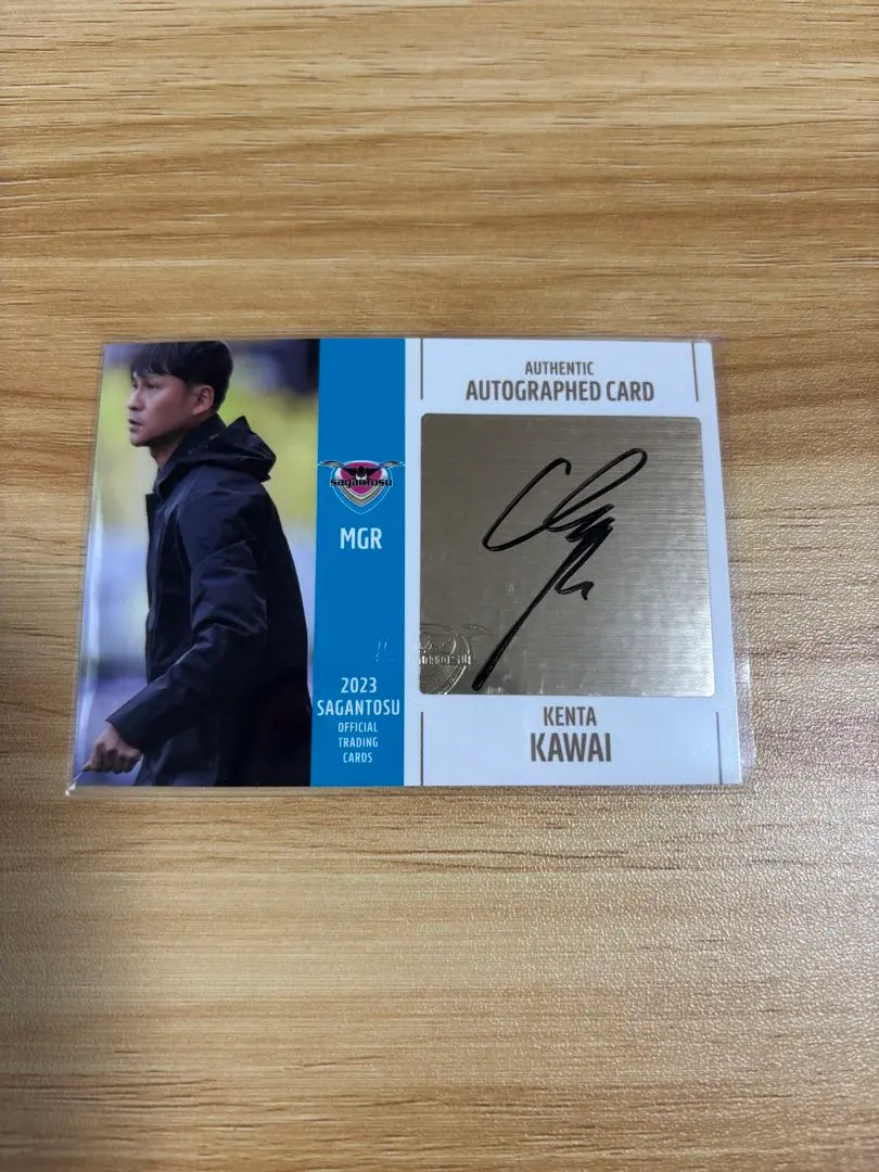 2026年最新】吉川晃司 直筆サインの人気アイテム - メルカリ