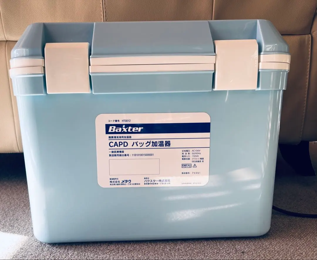 2026年最新】バクスター加温器の人気アイテム - メルカリ