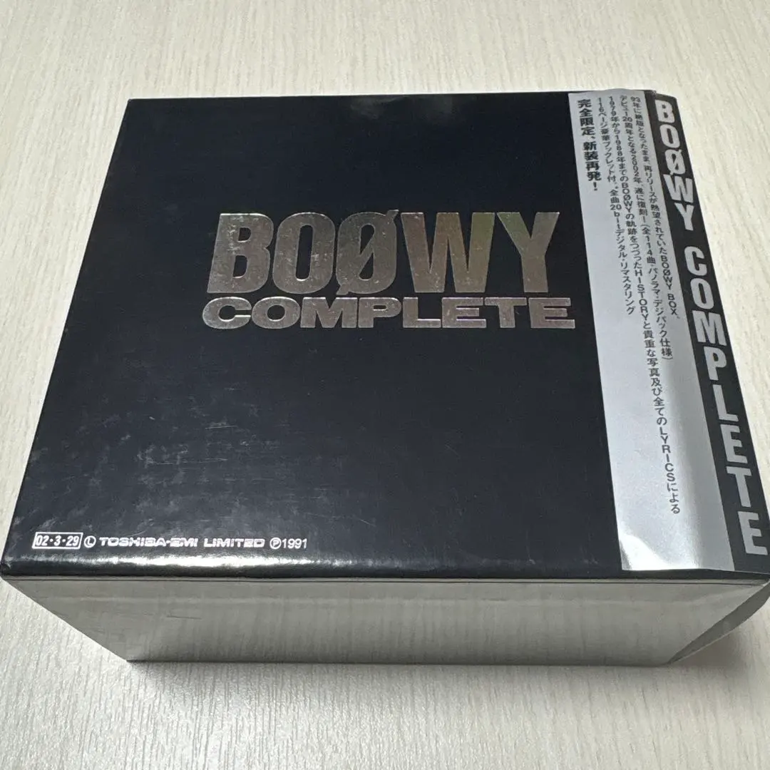 2026年最新】boowy complete 10枚組の人気アイテム - メルカリ