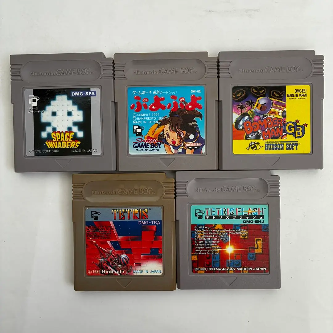 2026年最新】スペースインベーダーX ゲームボーイの人気アイテム