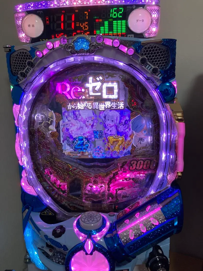 2026年最新】リゼロ パチンコ 鬼がかりの人気アイテム - メルカリ