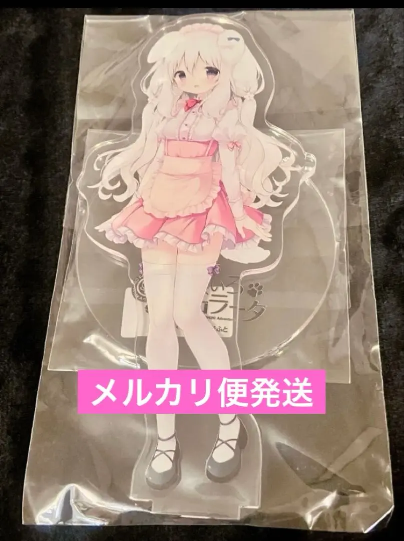 2026年最新】あまいろショコラータ 苺華の人気アイテム - メルカリ