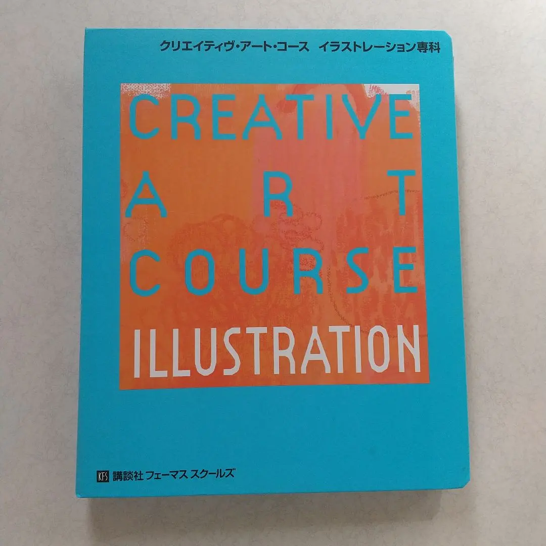 2026年最新】講談社フェーマススクールズの人気アイテム - メルカリ