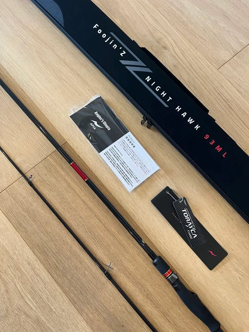 2026年最新】foojin zの人気アイテム - メルカリ