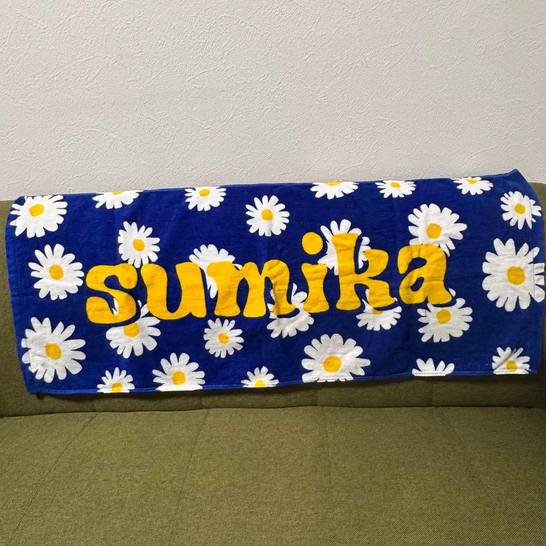 2026年最新】sumika タオル フラワーの人気アイテム - メルカリ