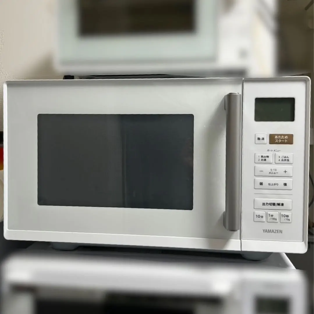 2026年最新】yrv-f230の人気アイテム - メルカリ