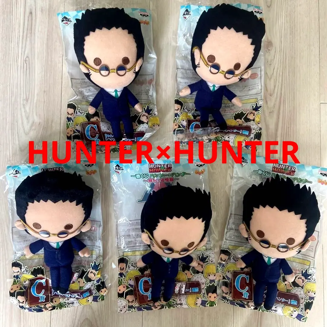 2026年最新】きゅんぐるみ ハンターハンターの人気アイテム - メルカリ