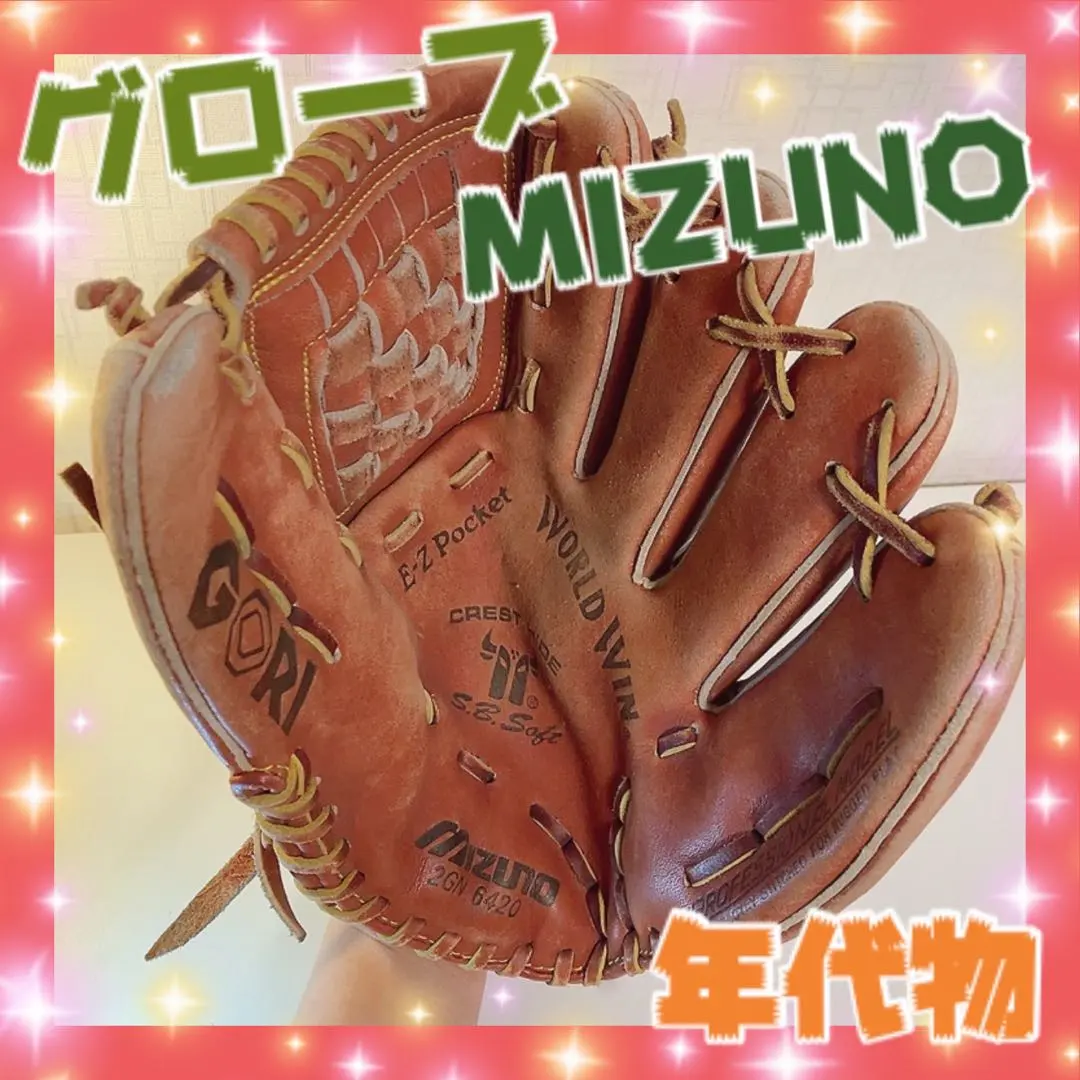 2026年最新】mizuno 2gnの人気アイテム - メルカリ