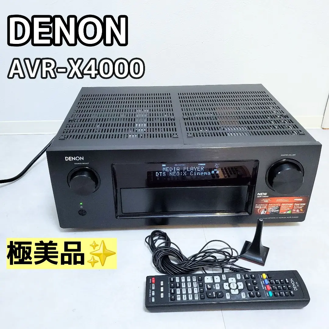 2026年最新】AVR-X4000 DENONの人気アイテム - メルカリ