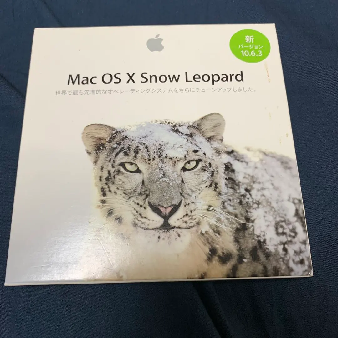 2026年最新】mac os x snow leopardの人気アイテム - メルカリ