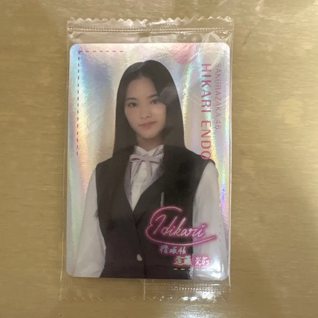 2026年最新】遠藤光莉 サインの人気アイテム - メルカリ