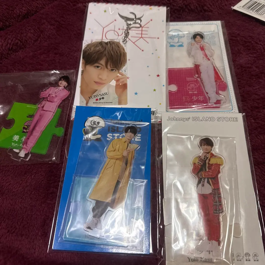 2026年最新】那須雄登 アクスタ 21夏の人気アイテム - メルカリ