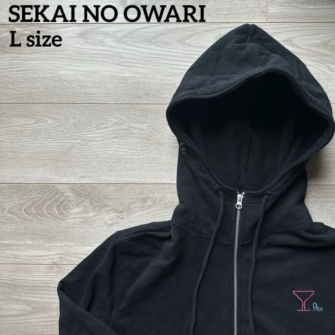 2026年最新】sekainoowari パーカーの人気アイテム - メルカリ