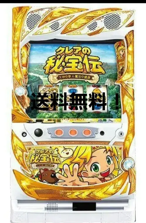 2026年最新】秘宝伝 クレアパネルの人気アイテム - メルカリ