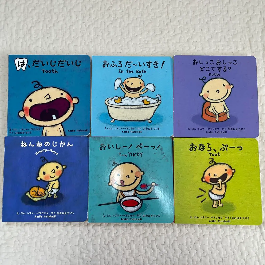 2026年最新】レスリー・パトリセリの人気アイテム - メルカリ