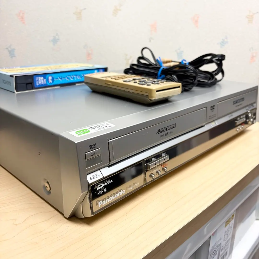 2026年最新】DMR-E75Vの人気アイテム - メルカリ