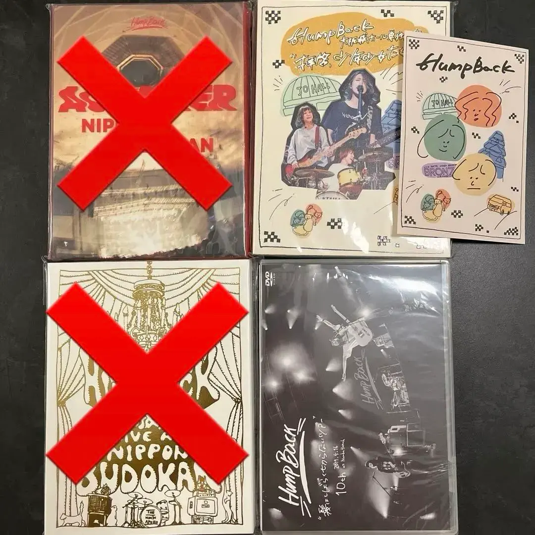 2026年最新】hump back blu-rayの人気アイテム - メルカリ