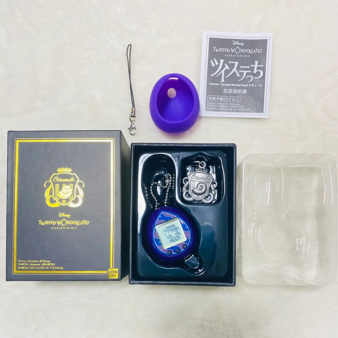 2026年最新】ツイステっちの人気アイテム - メルカリ
