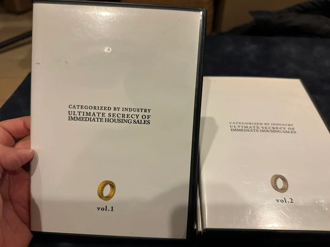 2026年最新】加賀田晃 dvdの人気アイテム - メルカリ