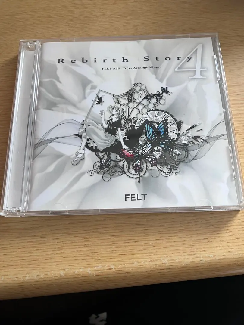 2026年最新】Rebirth Story FELTの人気アイテム - メルカリ