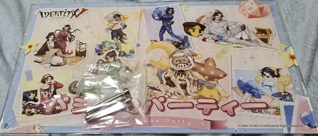 2026年最新】第五人格パジャマパーティーの人気アイテム - メルカリ