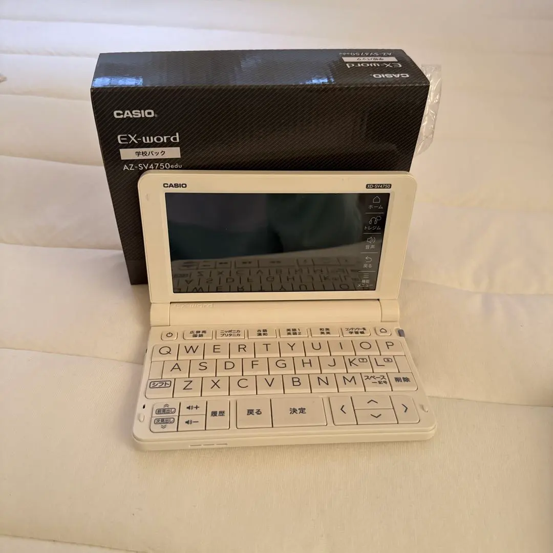 2026年最新】ex-word az-sv4750eduの人気アイテム - メルカリ