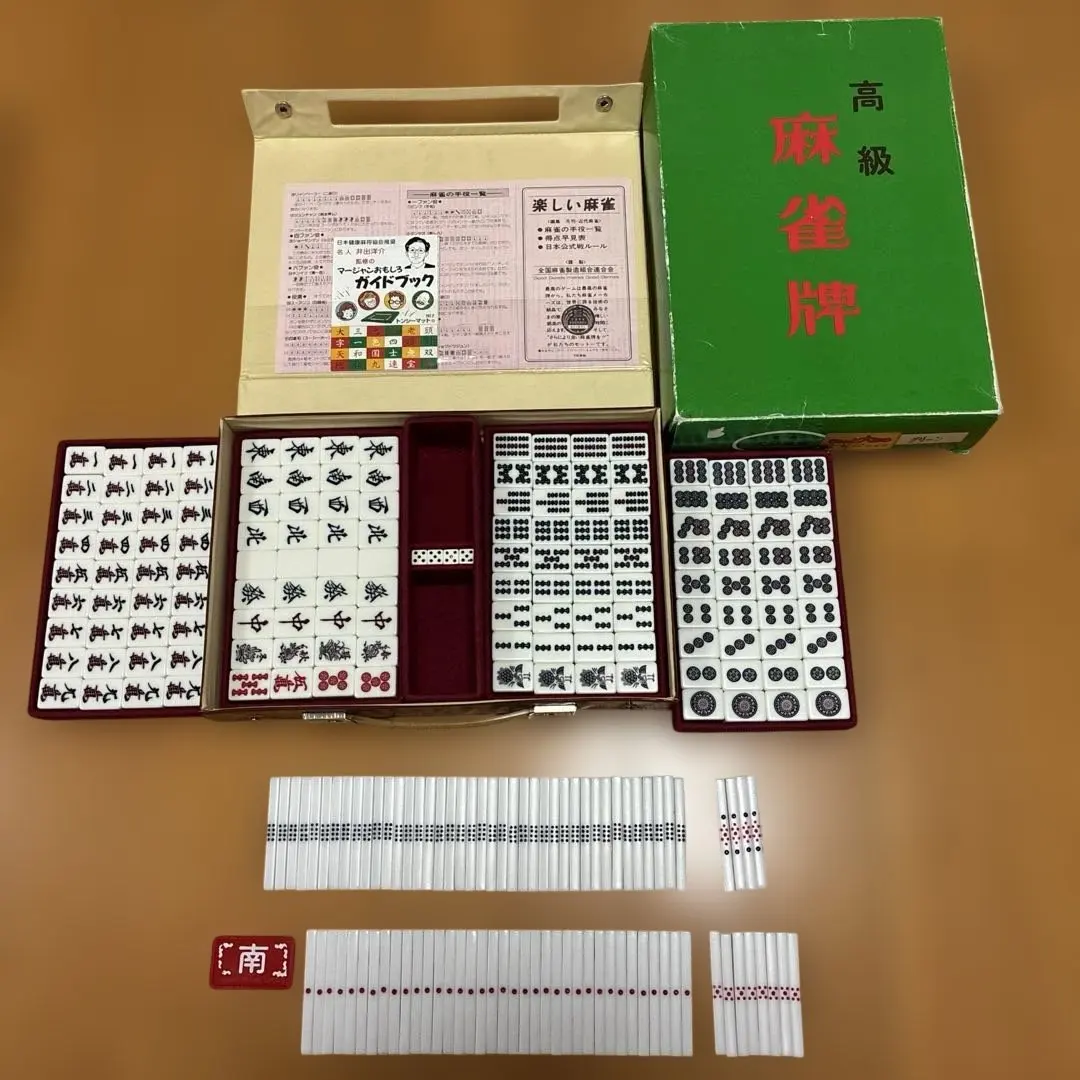 2026年最新】トンシーマットの人気アイテム - メルカリ