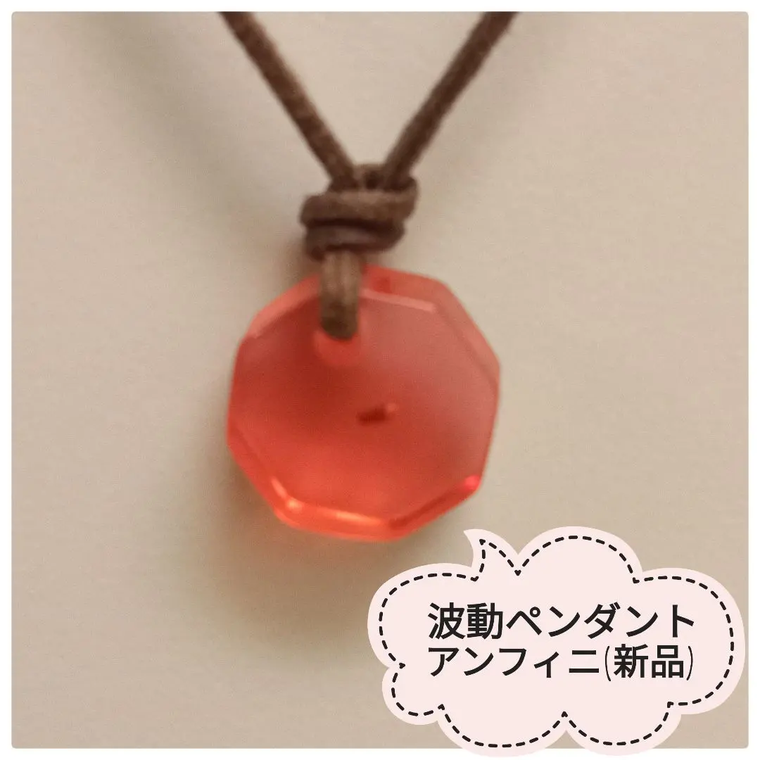 2026年最新】むつう整体の人気アイテム - メルカリ