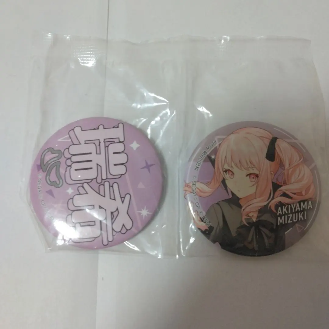 2026年最新】暁山瑞希 缶バッジ 22cの人気アイテム - メルカリ