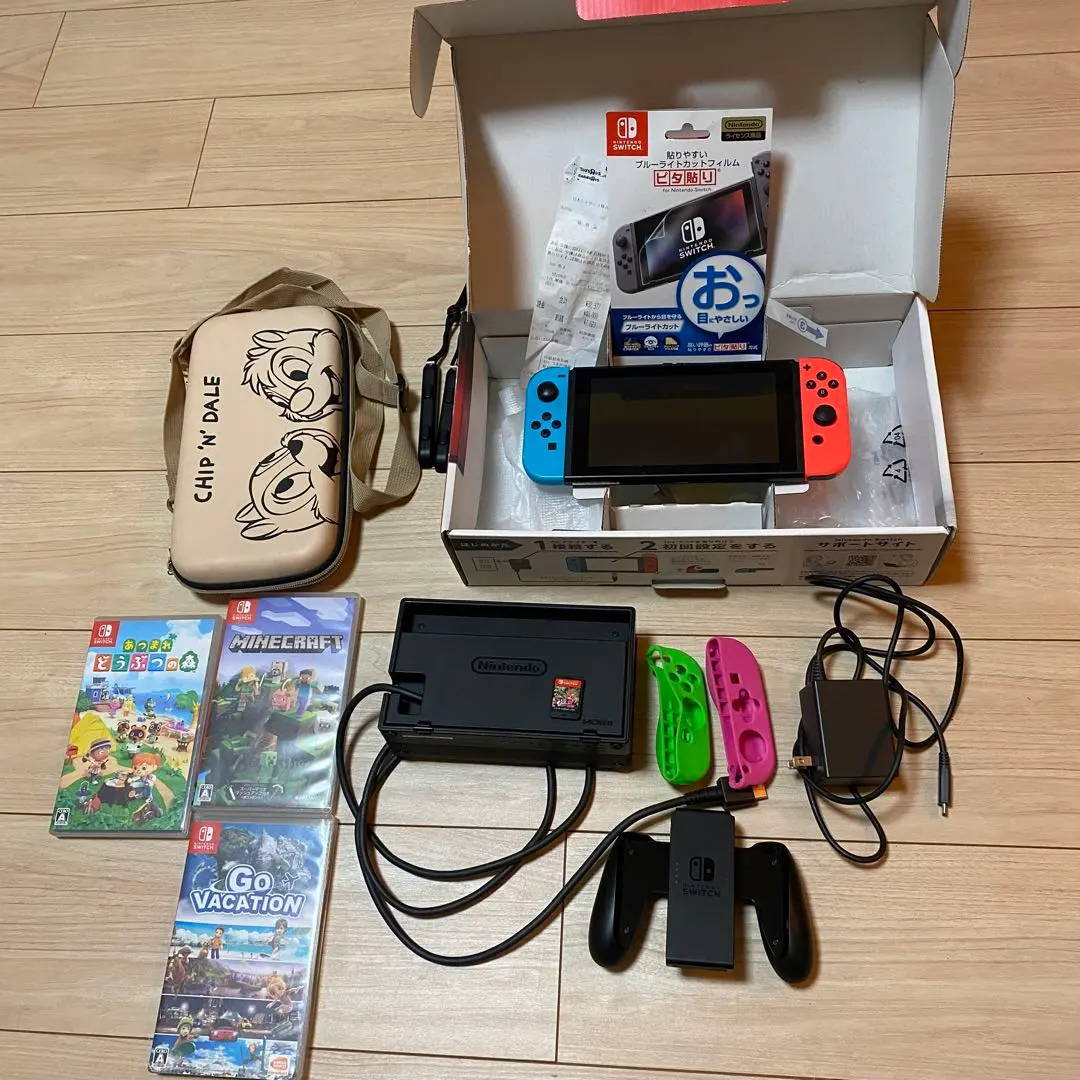 2026年最新】GO VACATION(ゴーバケーション) -Switchの人気アイテム