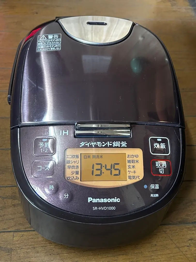 2026年最新】パナソニック炊飯器 sr-hvd1070の人気アイテム - メルカリ