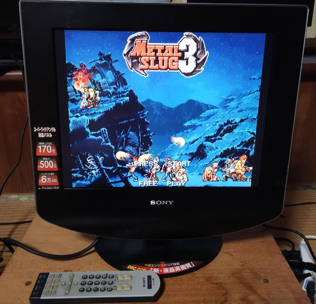 2026年最新】ソニー klvの人気アイテム - メルカリ