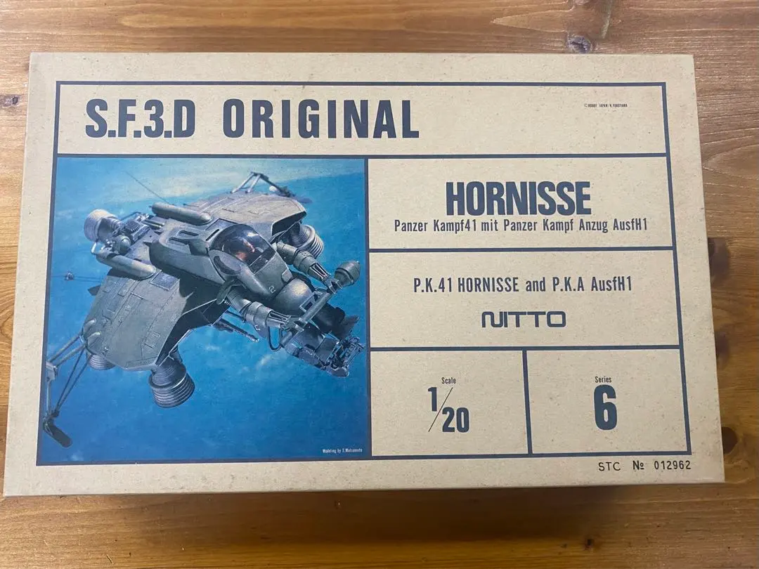 2026年最新】sf3d 日東の人気アイテム - メルカリ