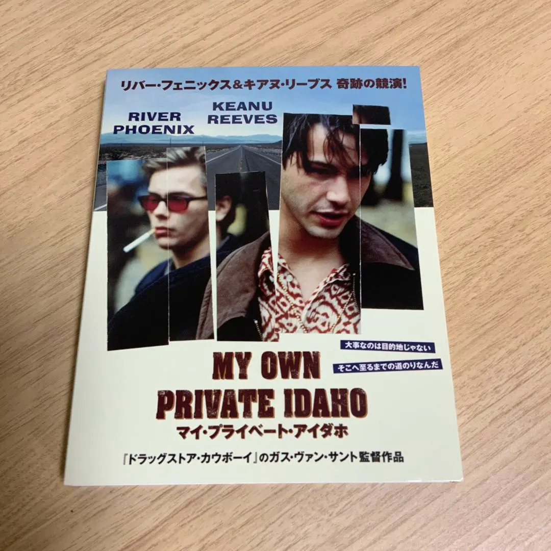 2026年最新】Gus Van Santの人気アイテム - メルカリ