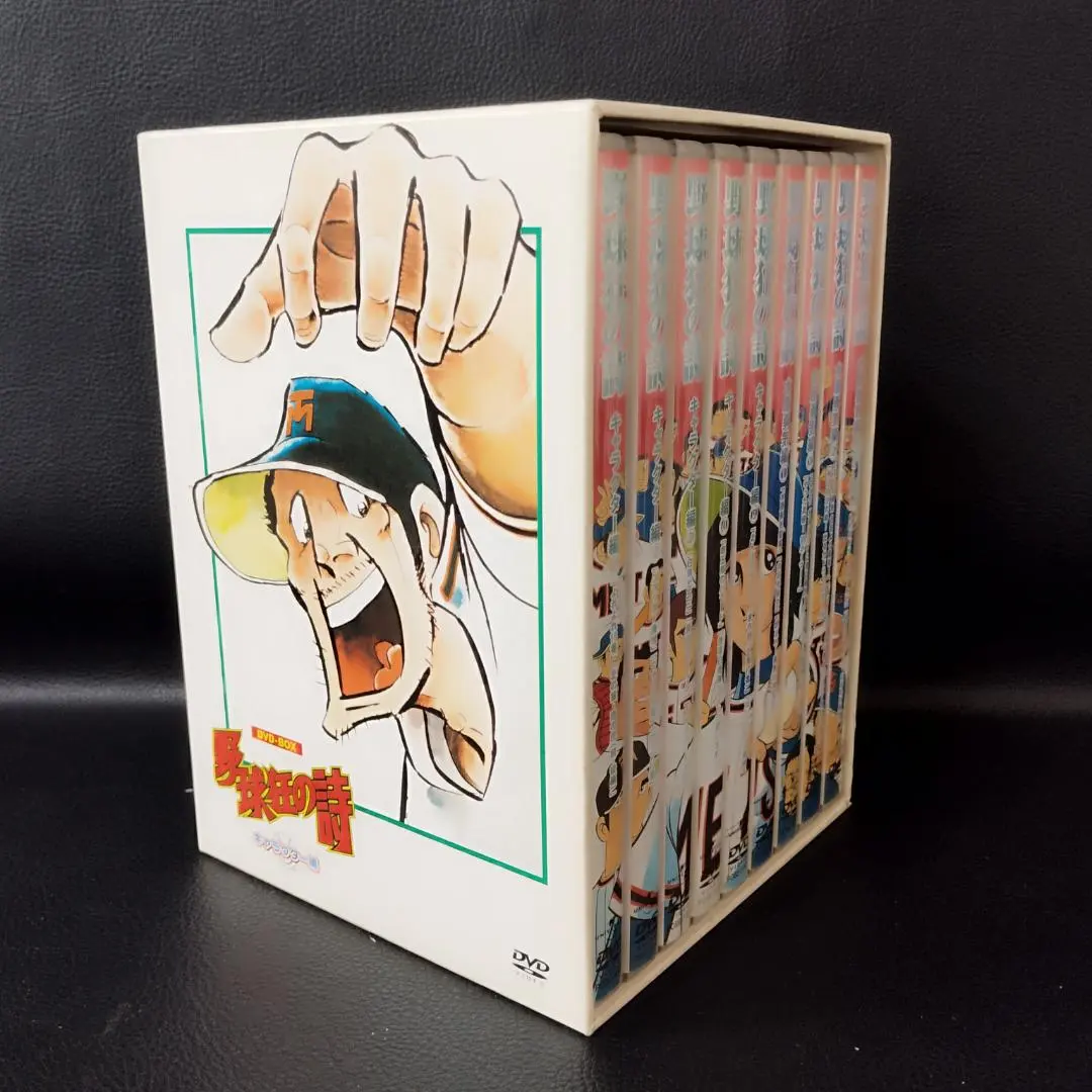 2026年最新】野球狂の詩 DVD-BOX の人気アイテム - メルカリ