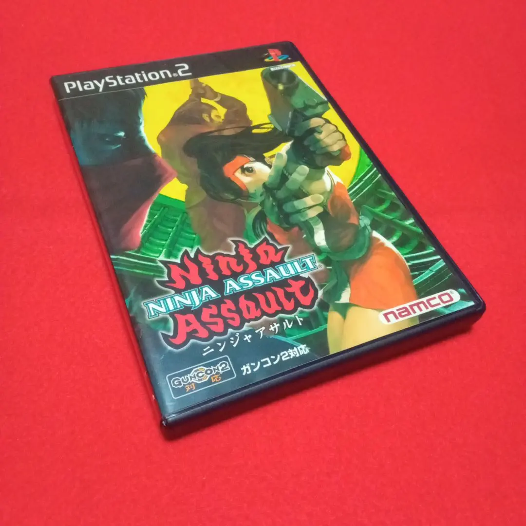2026年最新】ニンジャアサルトの人気アイテム - メルカリ