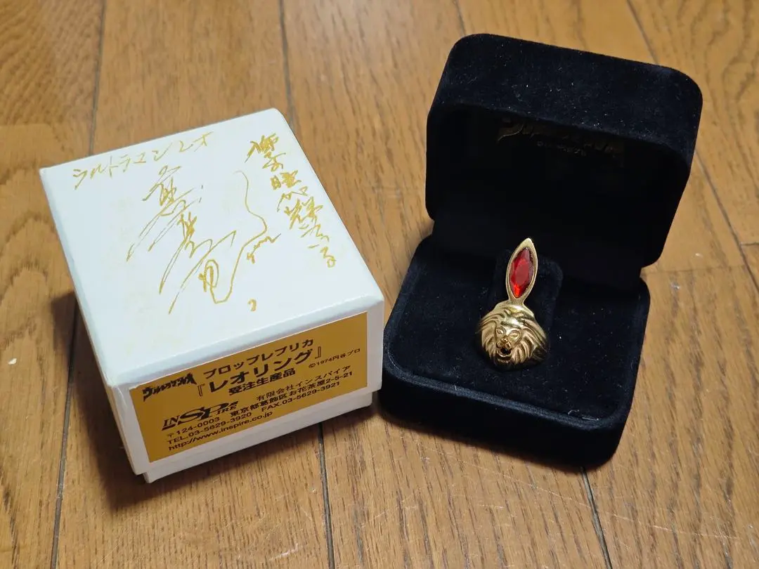 2026年最新】インスパ レオリングの人気アイテム - メルカリ