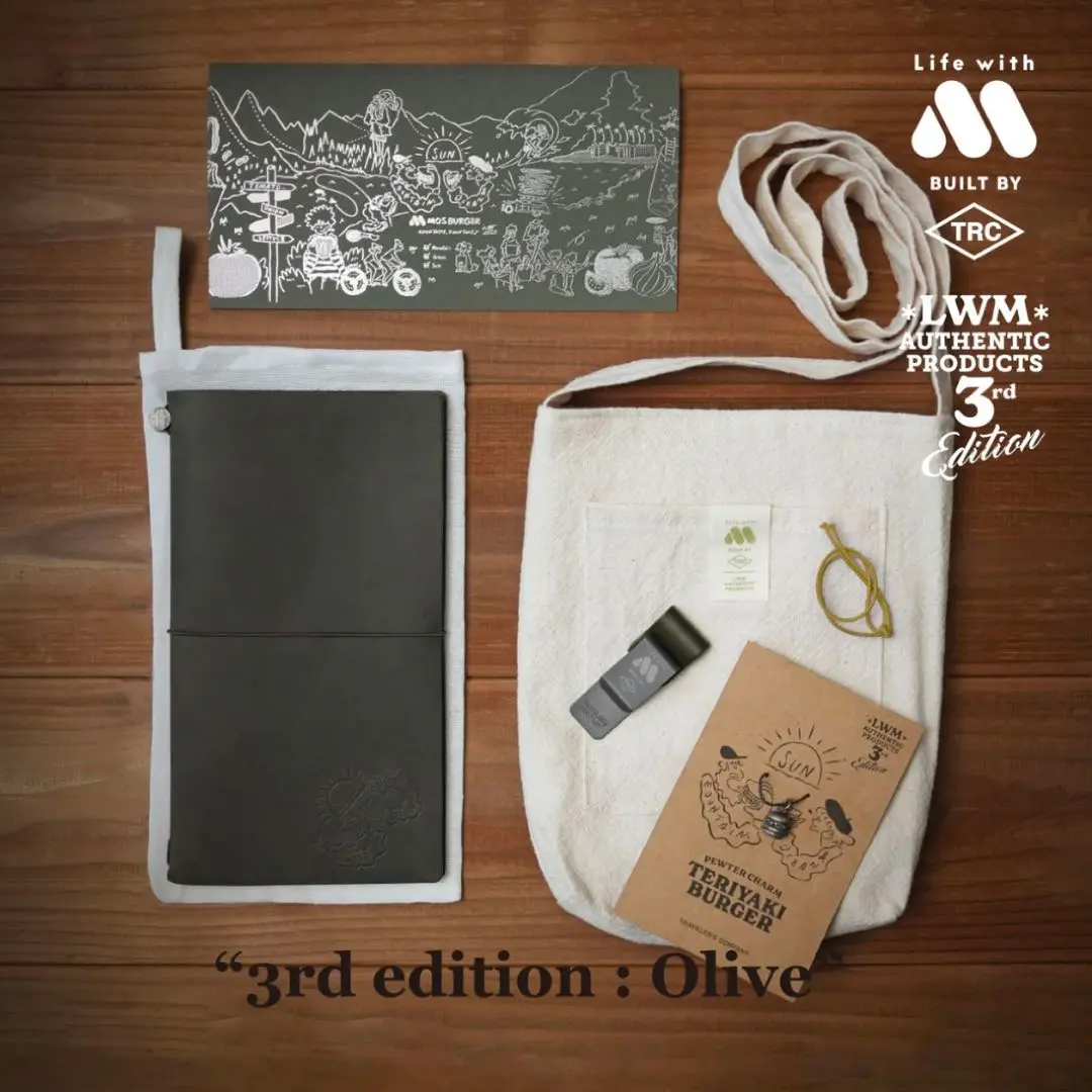 2026年最新】トラベラーズノート モスの人気アイテム - メルカリ