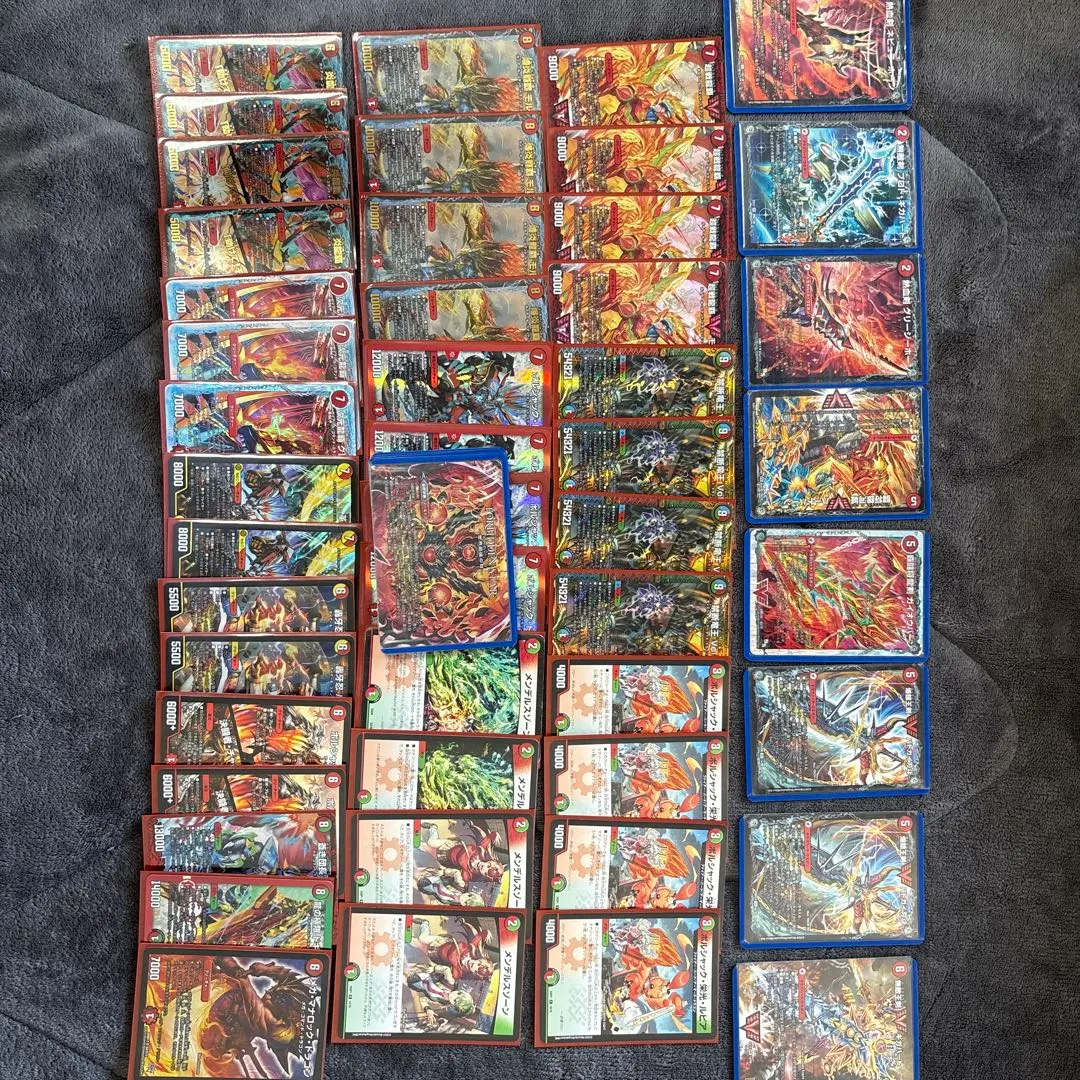 2026年最新】モルトネクストの人気アイテム - メルカリ