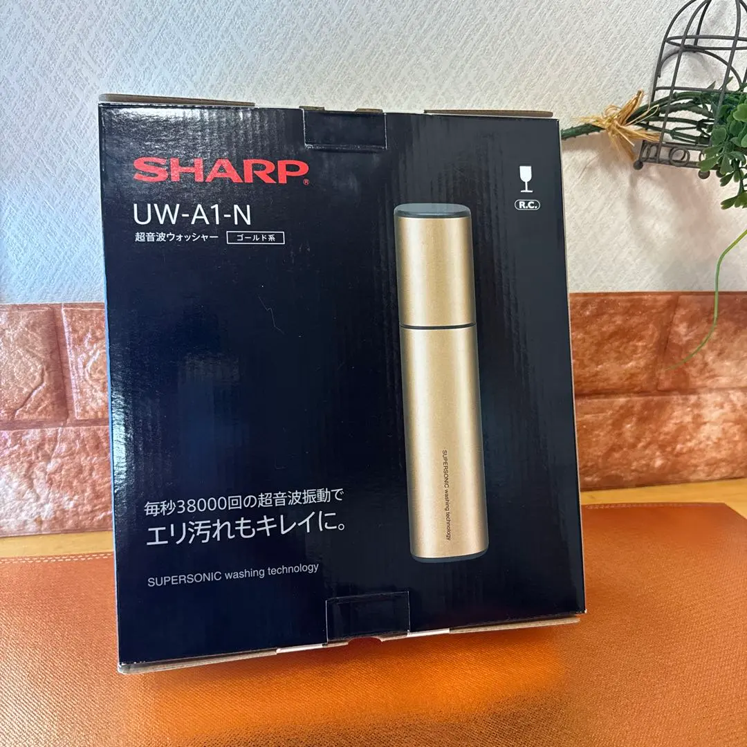 2026年最新】UW-A1-Nの人気アイテム - メルカリ