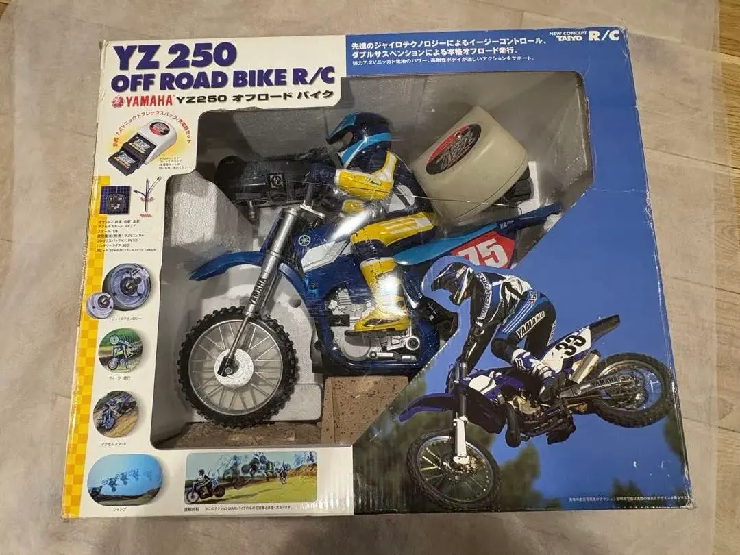 2026年最新】YZ250 ラジコンの人気アイテム - メルカリ