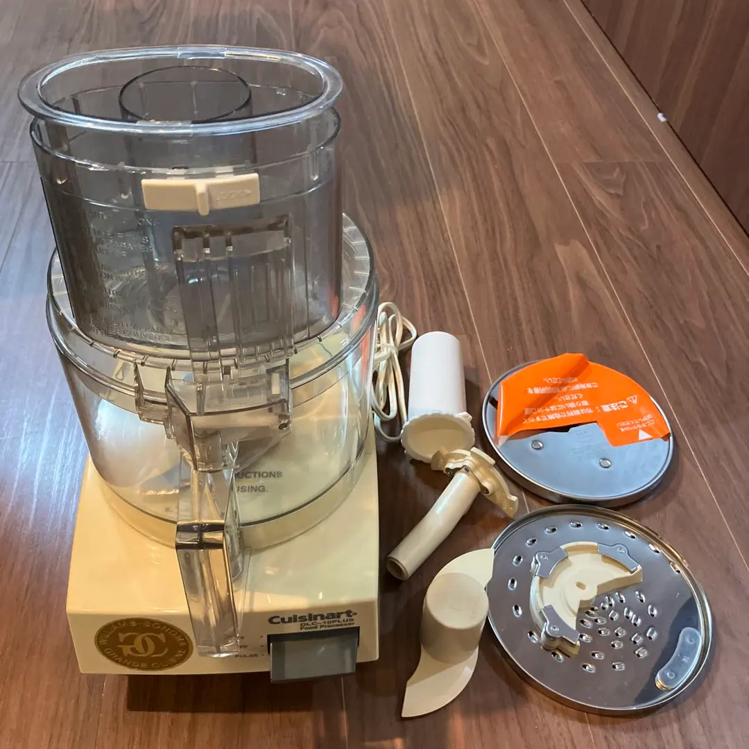 2026年最新】クイジナート dlc-10plusの人気アイテム - メルカリ