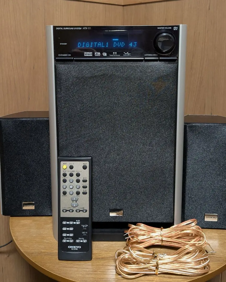 2026年最新】htx-11の人気アイテム - メルカリ