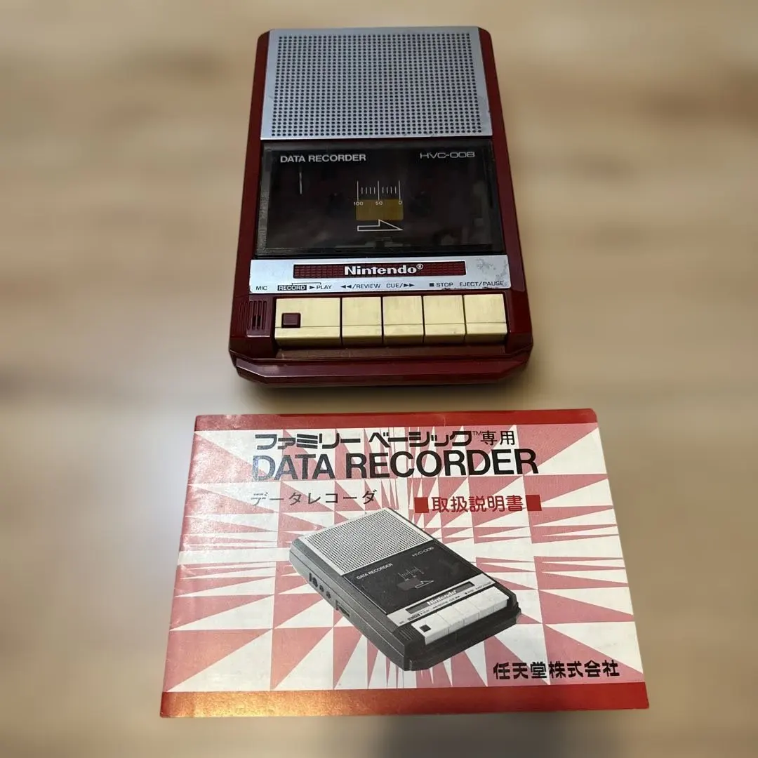 2026年最新】ファミリーベーシック データレコーダーの人気アイテム