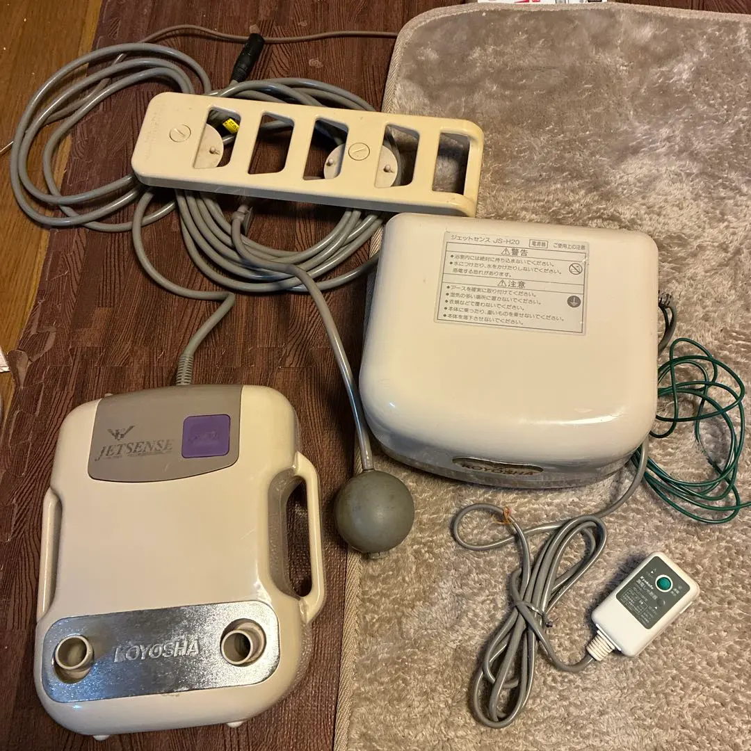 2026年最新】高陽社 ジェットバスの人気アイテム - メルカリ