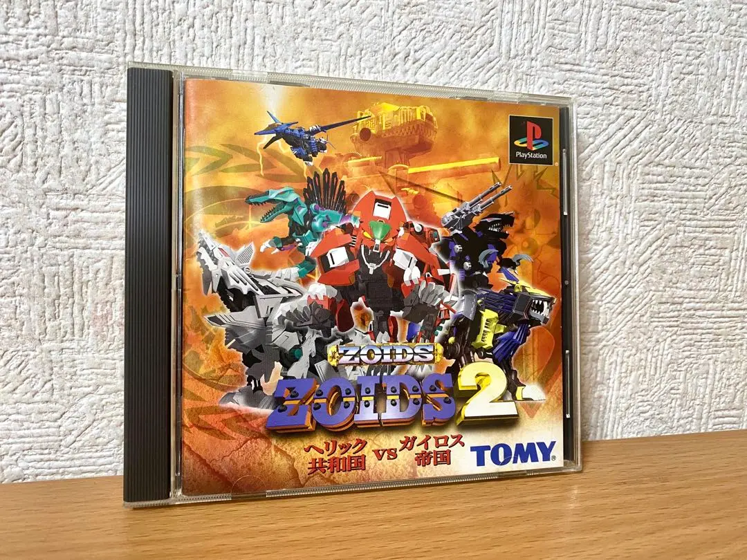 2026年最新】ZOIDS2の人気アイテム - メルカリ