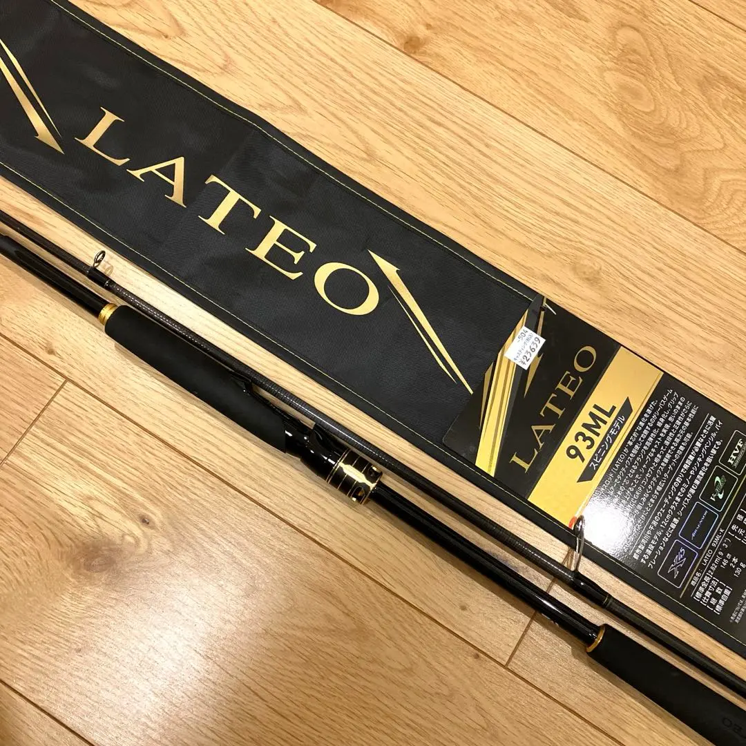 2026年最新】ラテオ93mlの人気アイテム - メルカリ